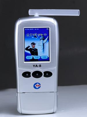 香水酒精報價、廠家與酒精檢測儀 行業采購與應用指南