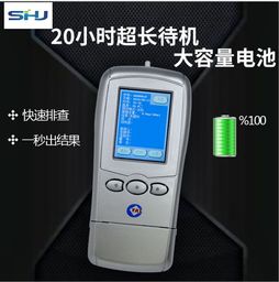 北京酒精檢測儀 科技助力交通安全的智慧守護者